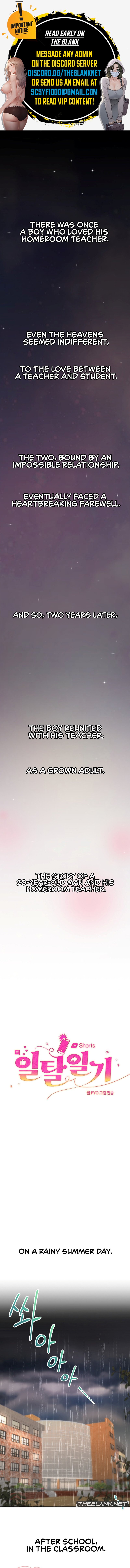 Deviance Diary Shorts chapter 3 page 1