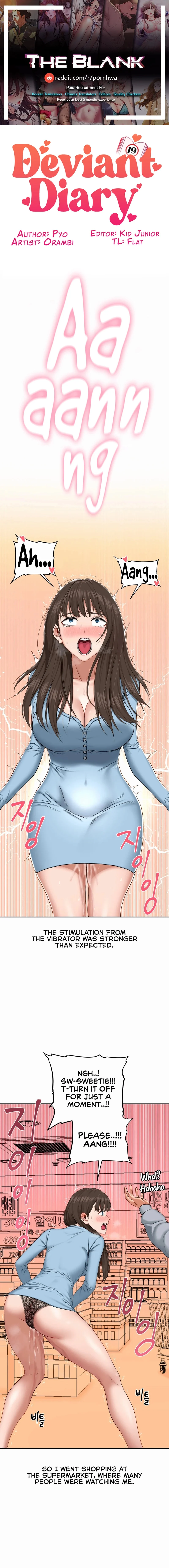 Deviant Diary chapter 16 page 1
