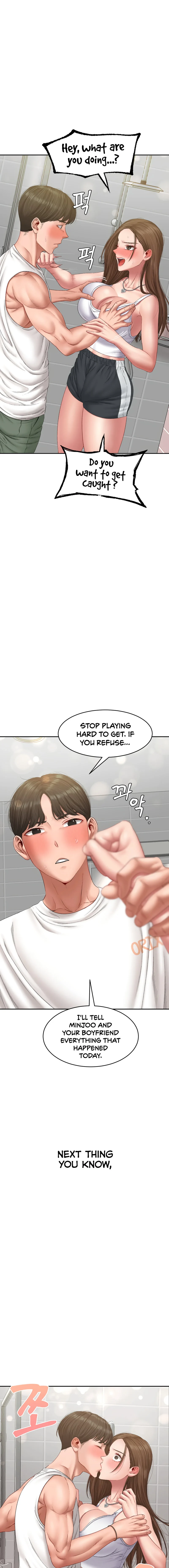 Deviant Diary chapter 32 page 11