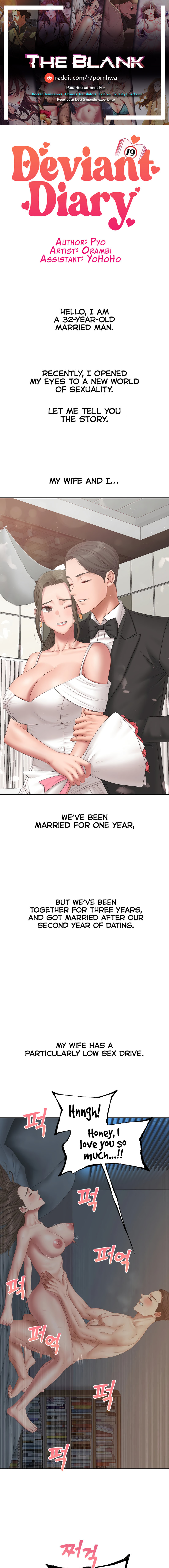 Deviant Diary chapter 41 page 1