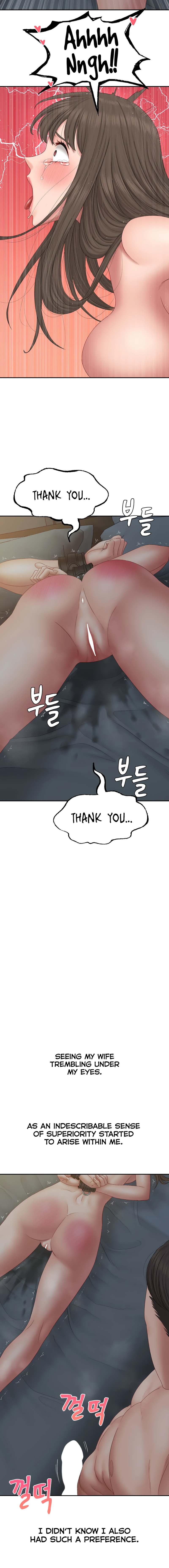 Deviant Diary chapter 42 page 6