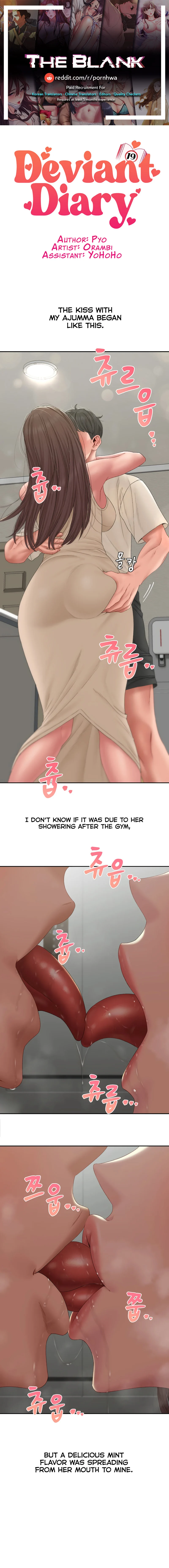 Deviant Diary chapter 46 page 1