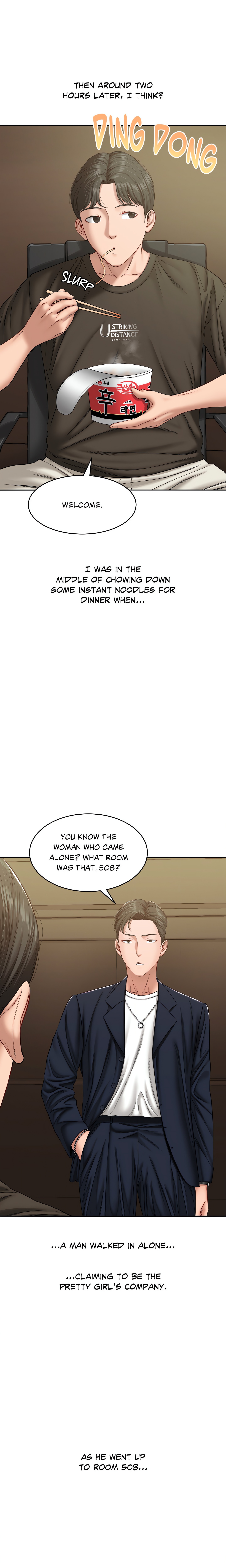 Diaries of Depravity (Official) chapter 20 page 7