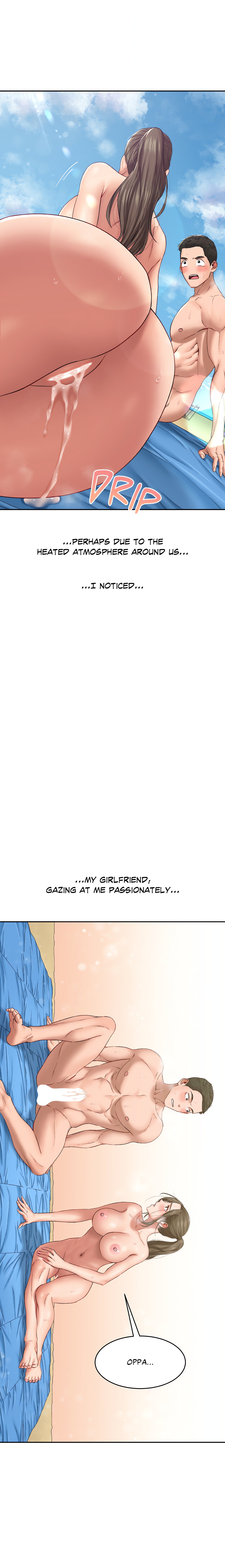 Diaries of Depravity (Official) chapter 22 page 12