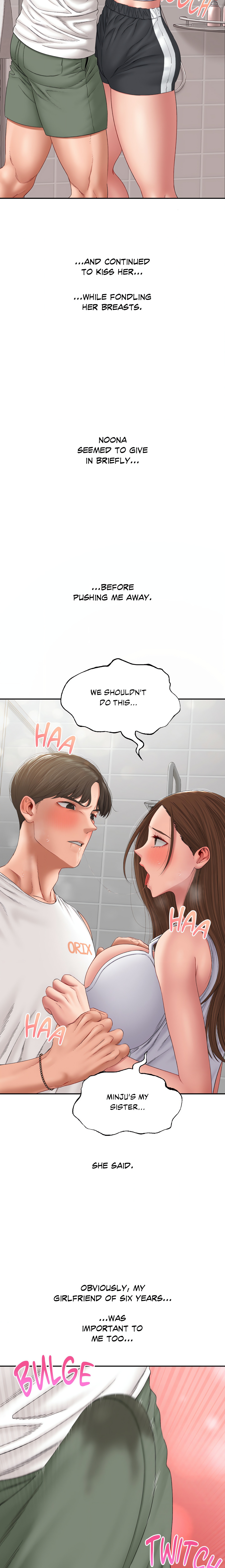 Diaries of Depravity (Official) chapter 33 page 2