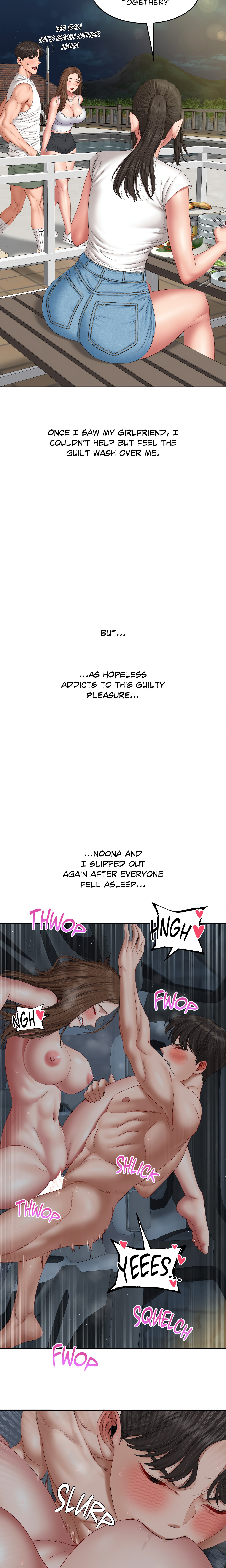 Diaries of Depravity (Official) chapter 33 page 12