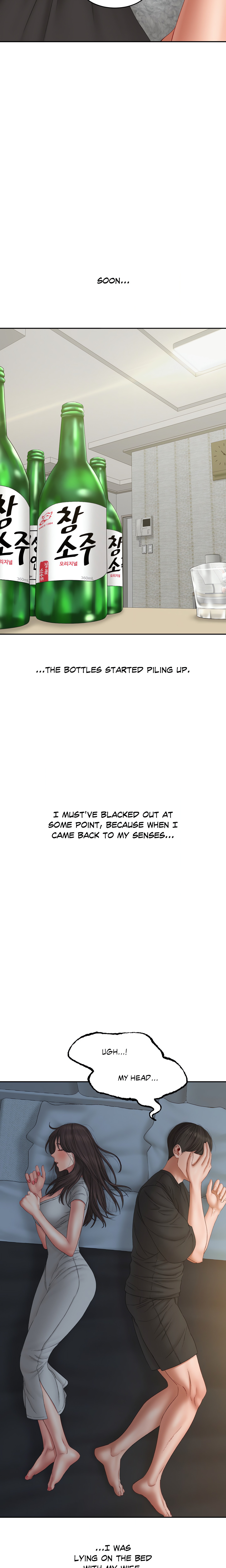 Diaries of Depravity (Official) chapter 34 page 9