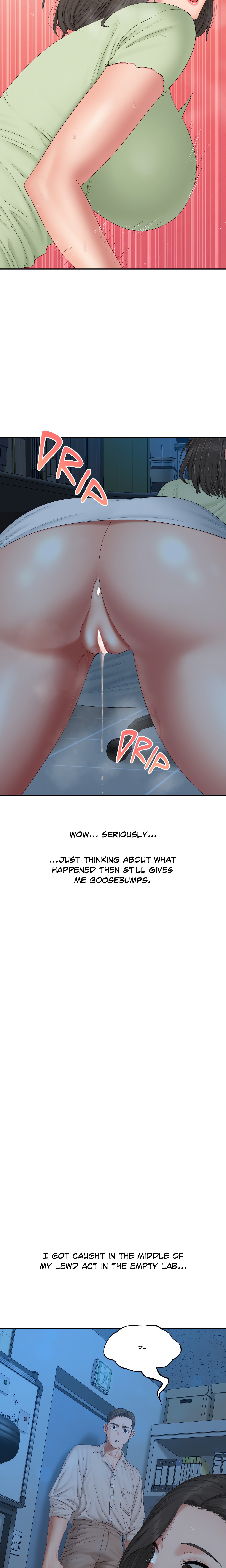 Diaries of Depravity (Official) chapter 39 page 14