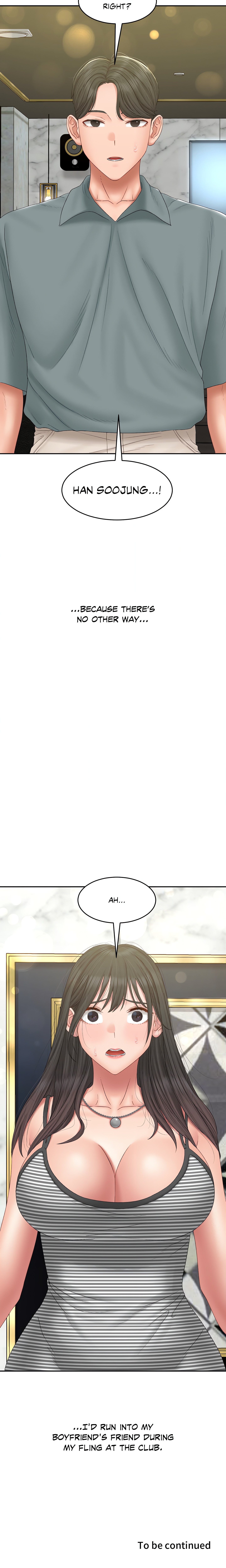 Diaries of Depravity (Official) chapter 43 page 16