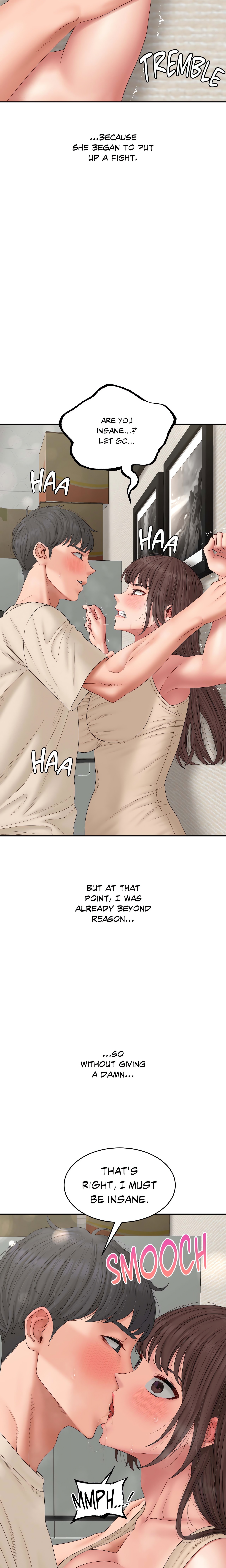 Diaries of Depravity (Official) chapter 45 page 17