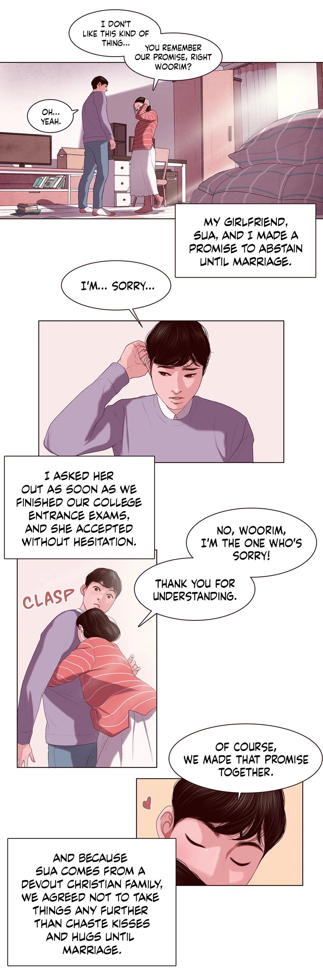 Dirty Reverie chapter 1 page 17