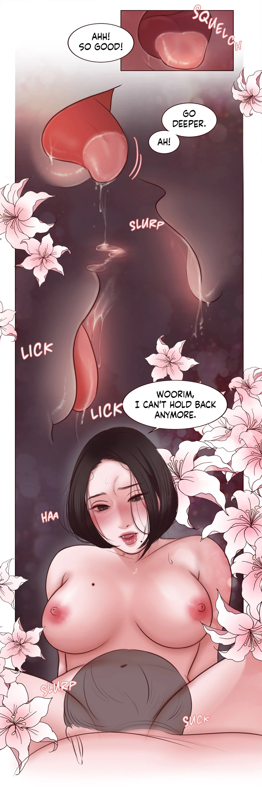 Dirty Reverie chapter 7 page 17