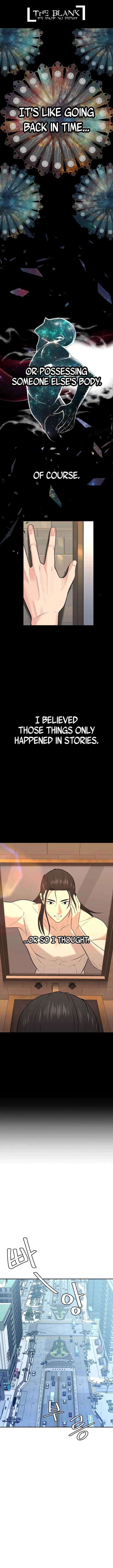 Dirty Rich Secrets chapter 1 page 1