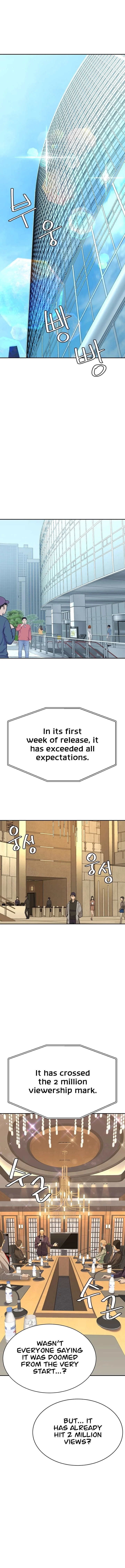 Dirty Rich Secrets chapter 1 page 2