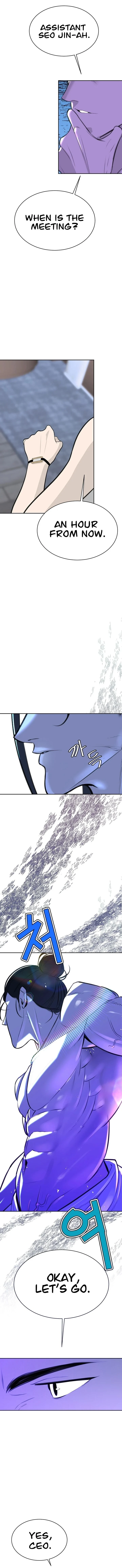 Dirty Rich Secrets chapter 10 page 1