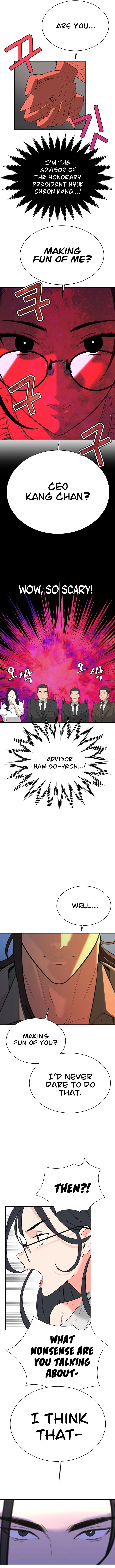 Dirty Rich Secrets chapter 11 page 6