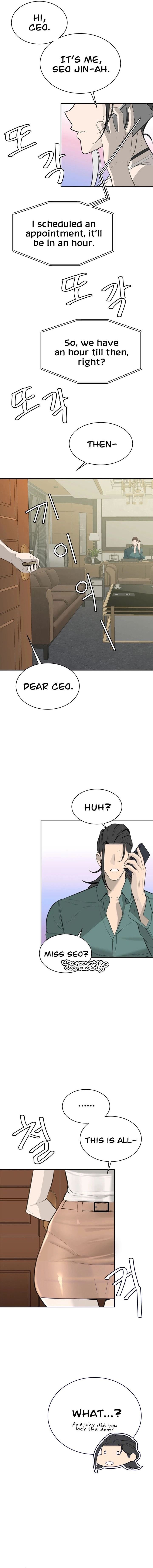 Dirty Rich Secrets chapter 12 page 1