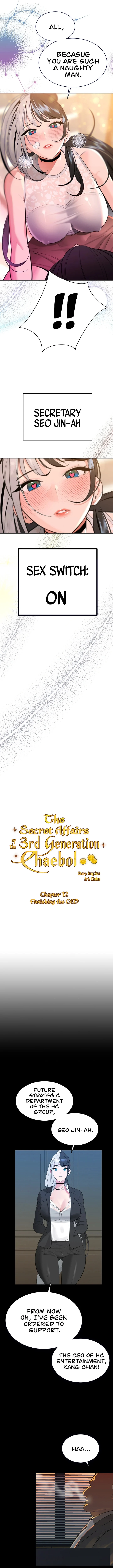 Dirty Rich Secrets chapter 12 page 2
