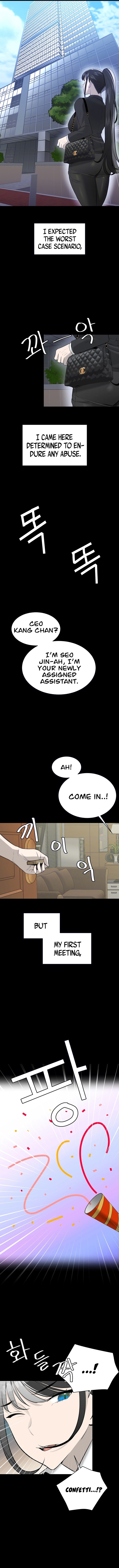 Dirty Rich Secrets chapter 12 page 4