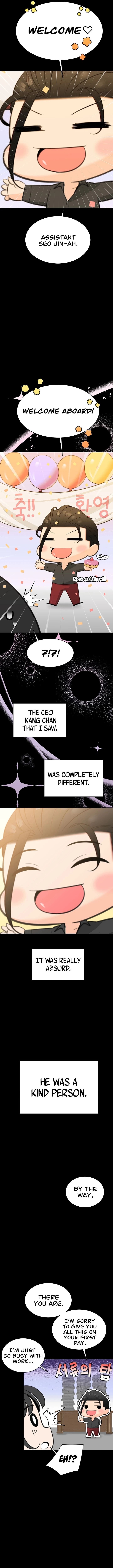 Dirty Rich Secrets chapter 12 page 5
