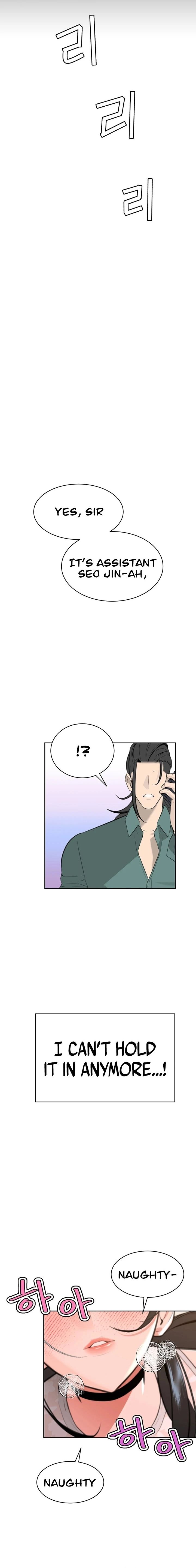 Dirty Rich Secrets chapter 12 page 9