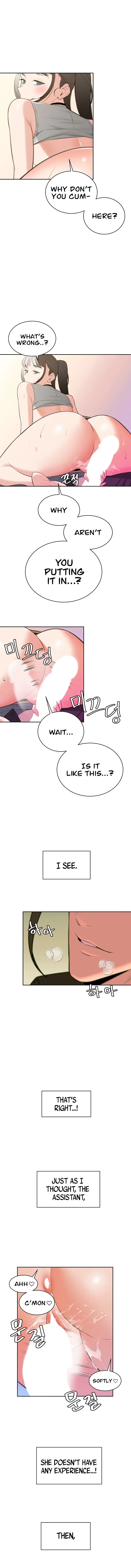 Dirty Rich Secrets chapter 12 page 16