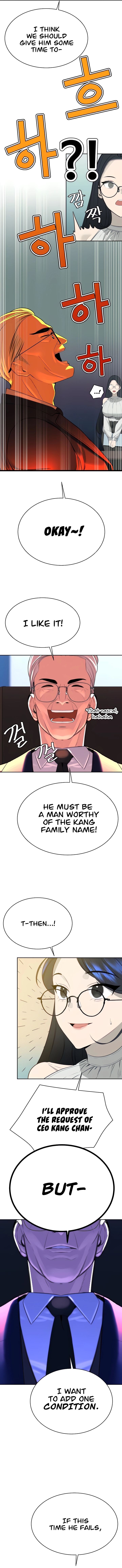Dirty Rich Secrets chapter 14 page 4