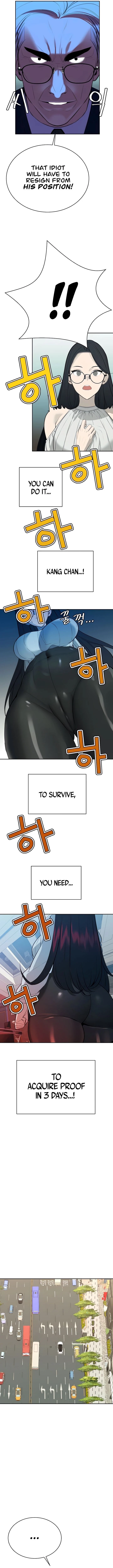 Dirty Rich Secrets chapter 14 page 5