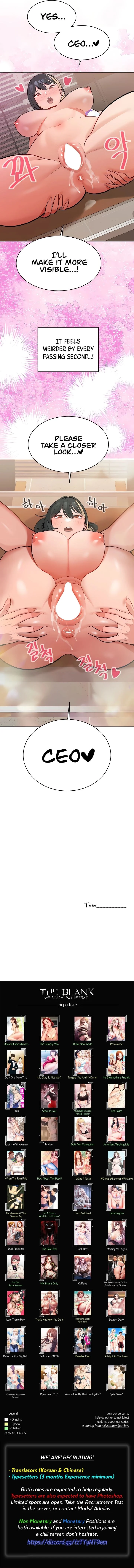 Dirty Rich Secrets chapter 15 page 16
