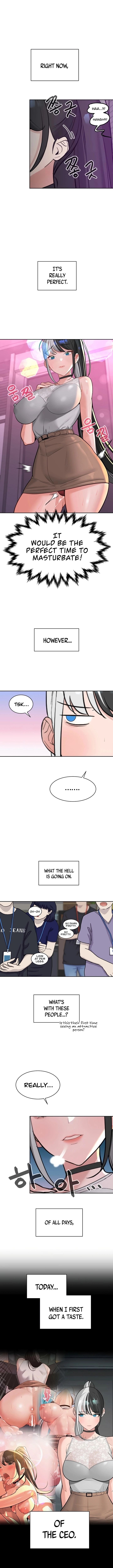 Dirty Rich Secrets chapter 17 page 3