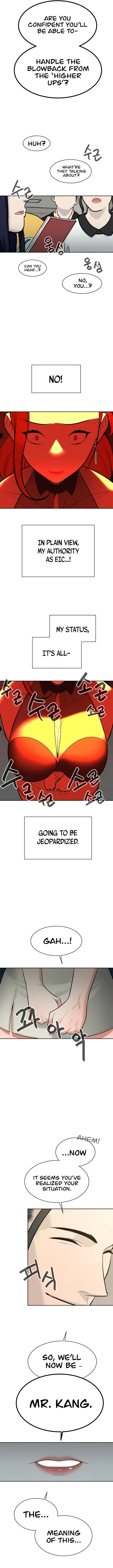 Dirty Rich Secrets chapter 18 page 7