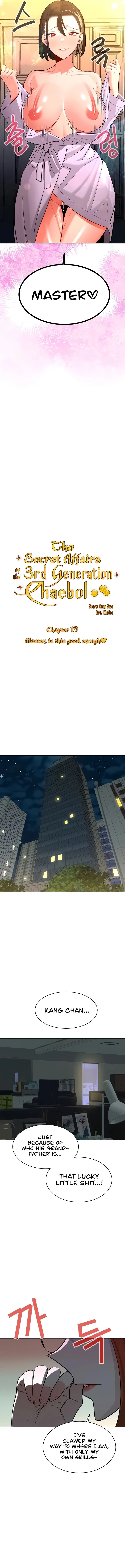 Dirty Rich Secrets chapter 19 page 2
