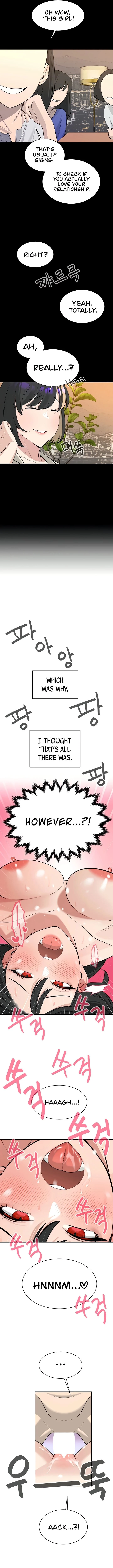 Dirty Rich Secrets chapter 19 page 15