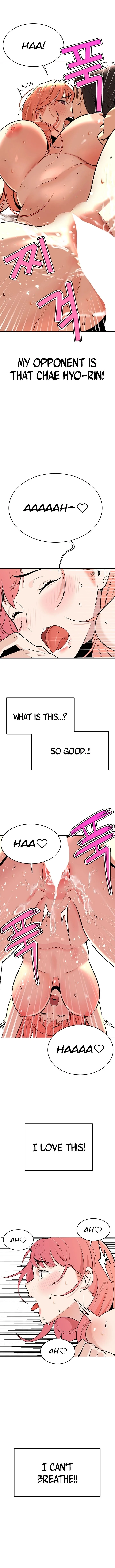 Dirty Rich Secrets chapter 2 page 5