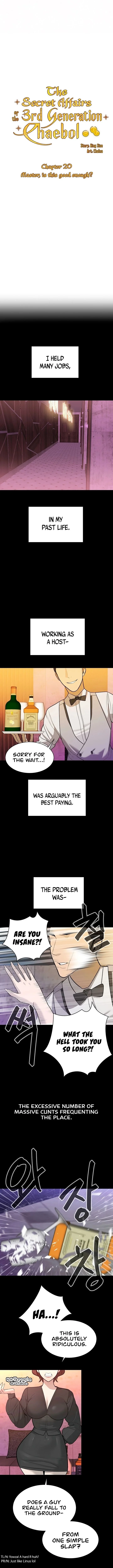 Dirty Rich Secrets chapter 20 page 2