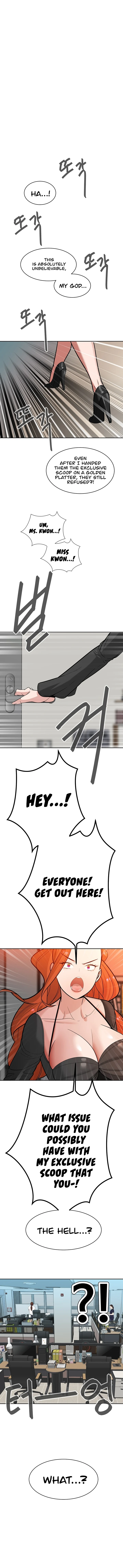 Dirty Rich Secrets chapter 21 page 5