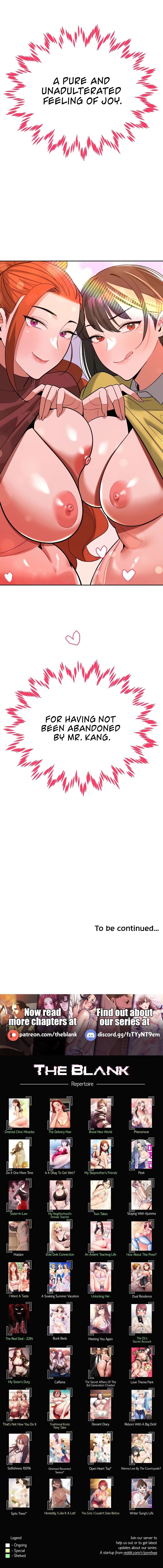 Dirty Rich Secrets chapter 24 page 17