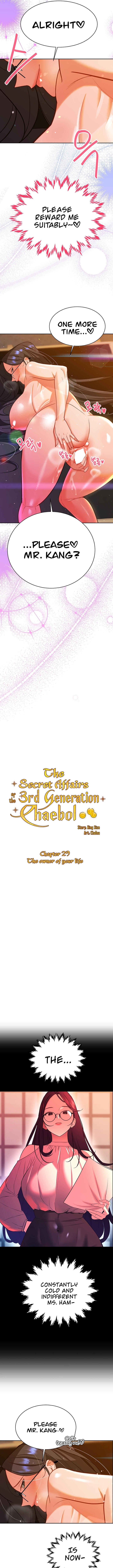 Dirty Rich Secrets chapter 29 page 2