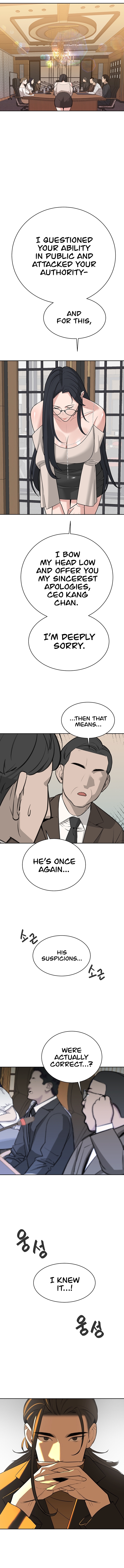 Dirty Rich Secrets chapter 30 page 13
