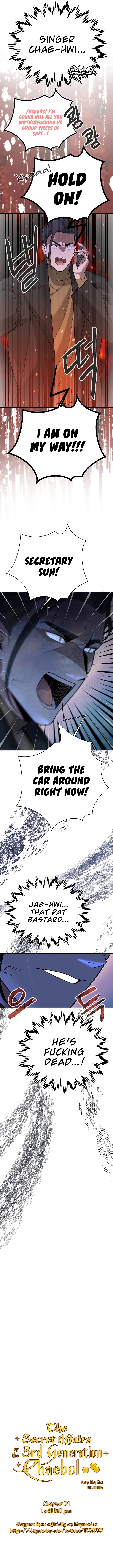 Dirty Rich Secrets chapter 31 page 2
