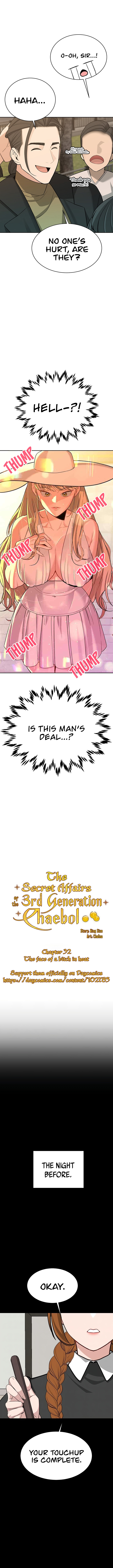 Dirty Rich Secrets chapter 32 page 2