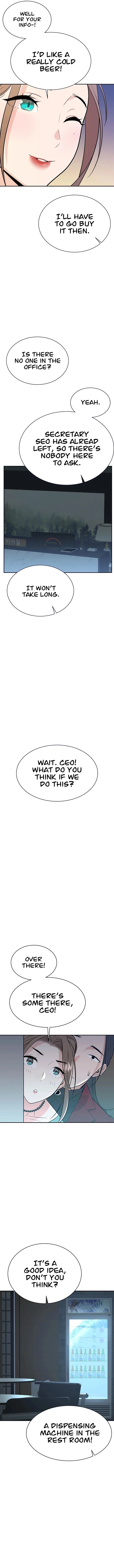Dirty Rich Secrets chapter 4 page 4