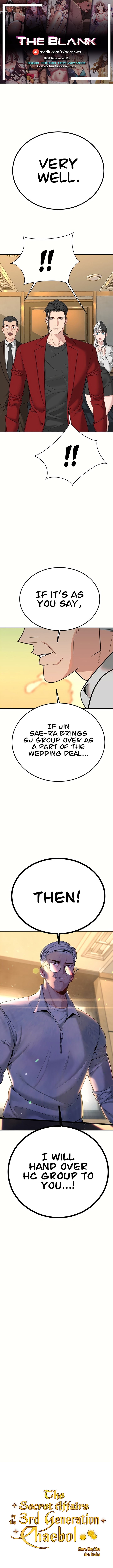 Dirty Rich Secrets chapter 40 page 1