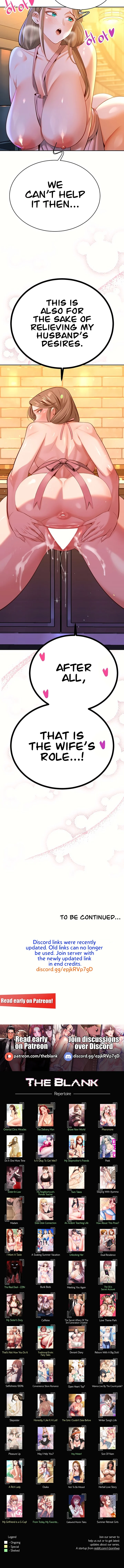 Dirty Rich Secrets chapter 40 page 15