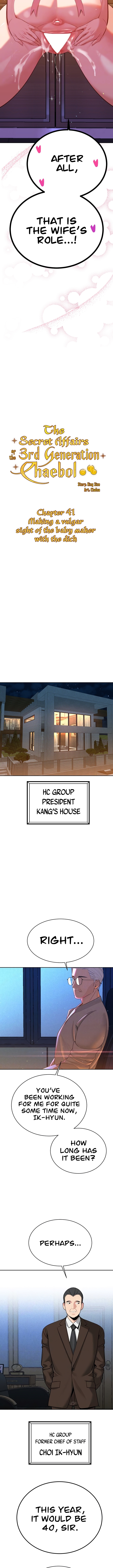 Dirty Rich Secrets chapter 41 page 2