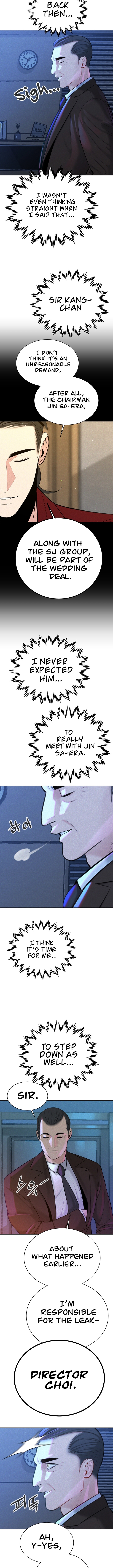 Dirty Rich Secrets chapter 41 page 5