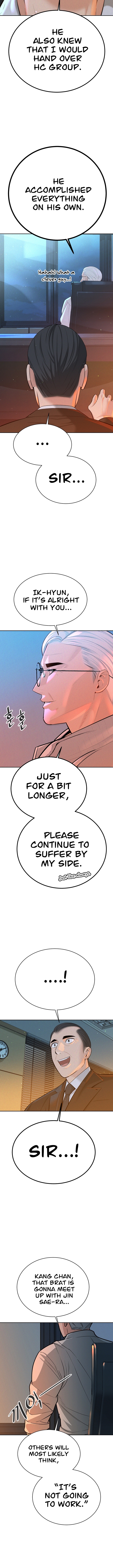 Dirty Rich Secrets chapter 41 page 7