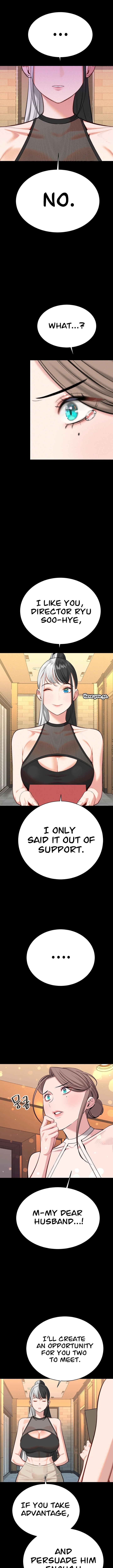 Dirty Rich Secrets chapter 42 page 14