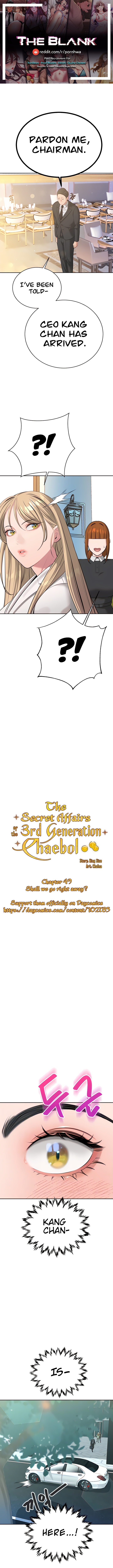 Dirty Rich Secrets chapter 49 page 1