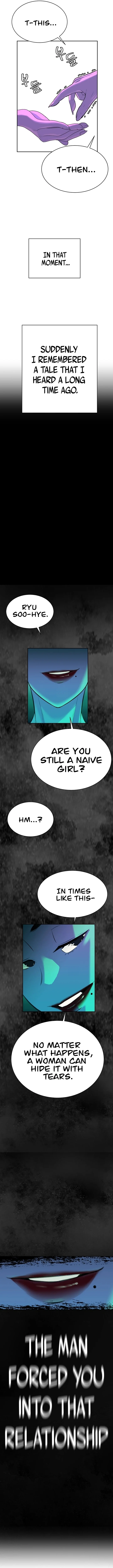 Dirty Rich Secrets chapter 8 page 19